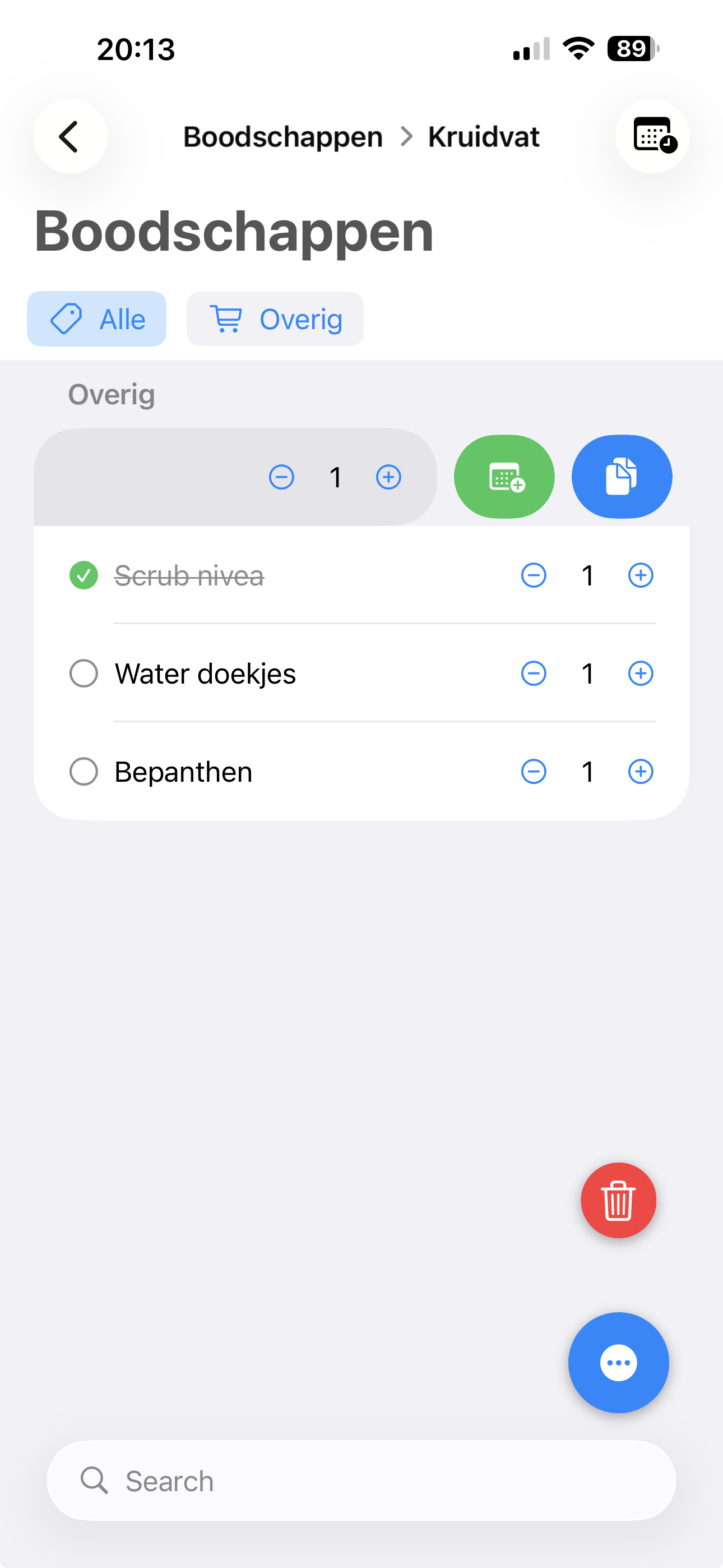 Item Details Screenshot