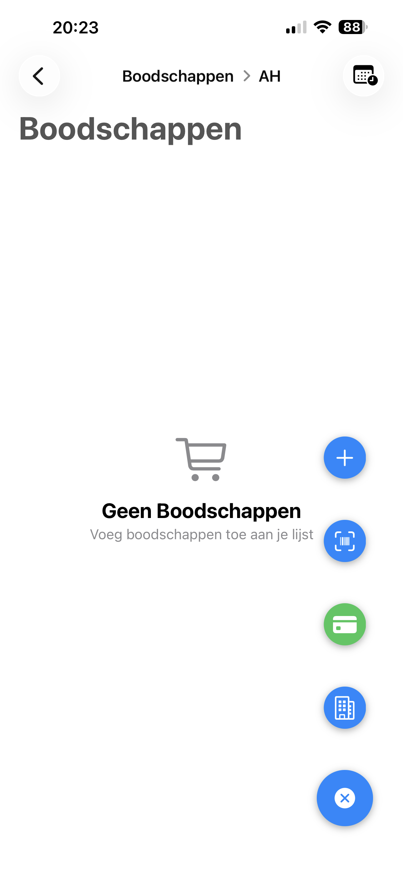 Klantenkaart Screenshot